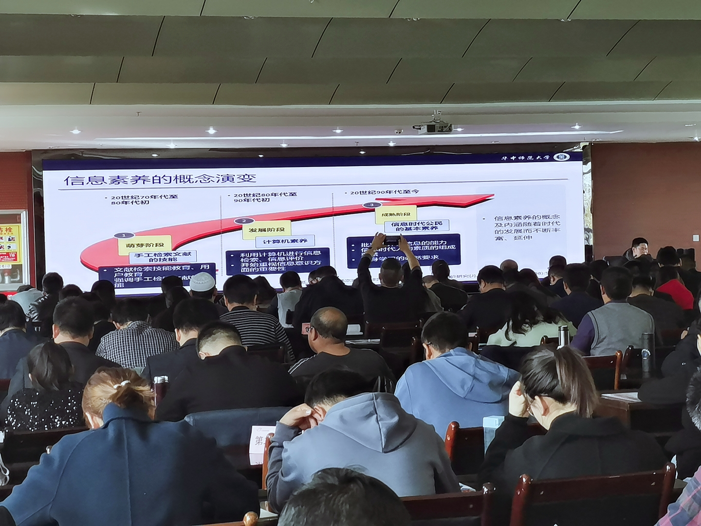 信息碎片化利大于弊_信息化_南京尧化门租房信息