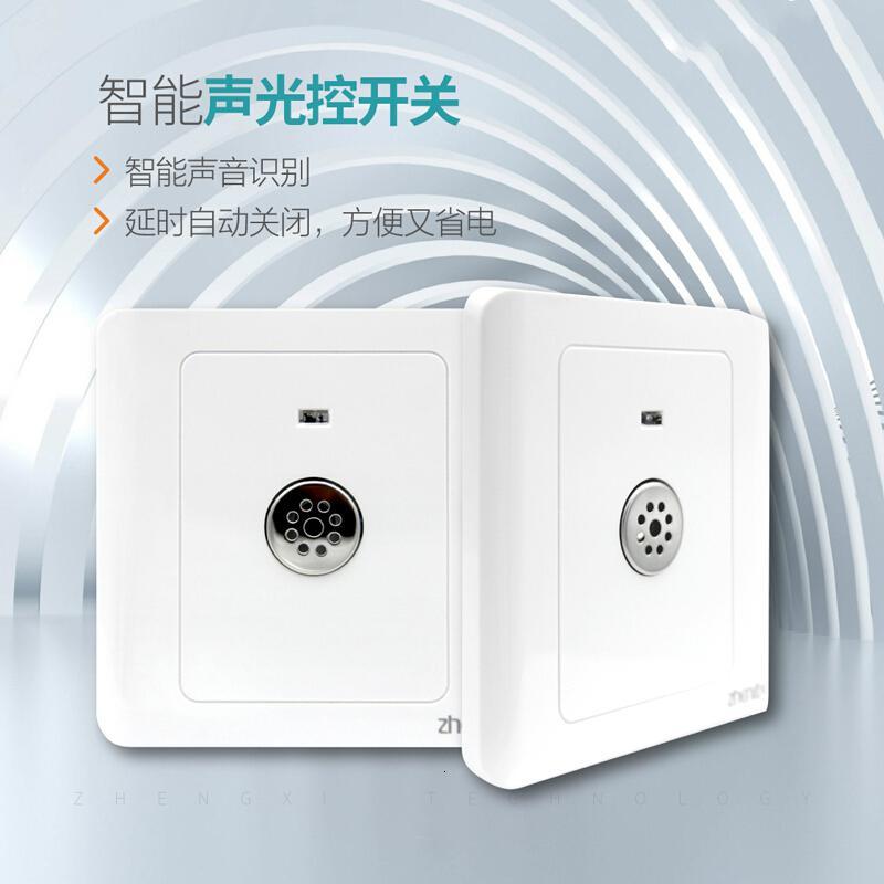 单片机可控硅控制灯光_智能灯光控制_黑客控制大楼灯光