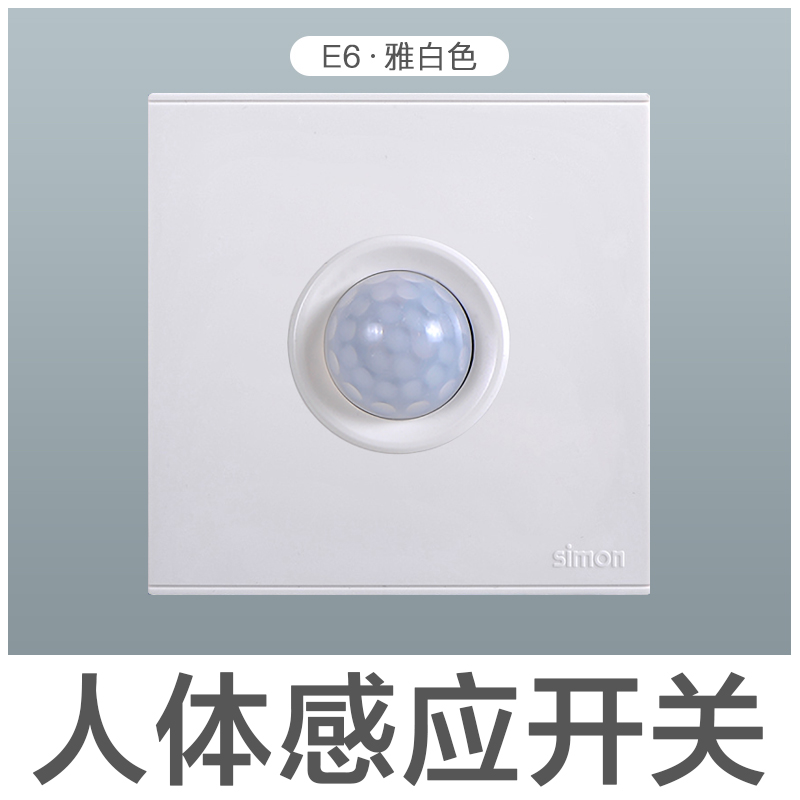 黑客控制大楼灯光_智能灯光控制_单片机可控硅控制灯光