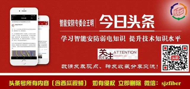 楼宇自控设备_智能化楼宇设备包括_楼宇设备自控系统工程