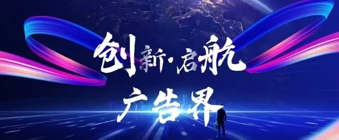 劲牌eip企业信息门户_企业信息门户系统_企业门户网站