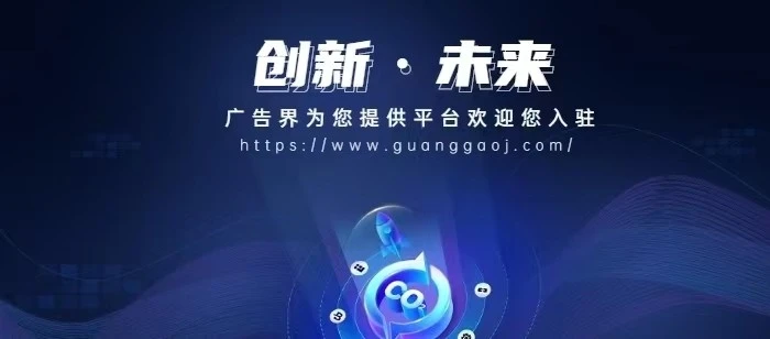 企业信息门户系统_企业门户网站_劲牌eip企业信息门户