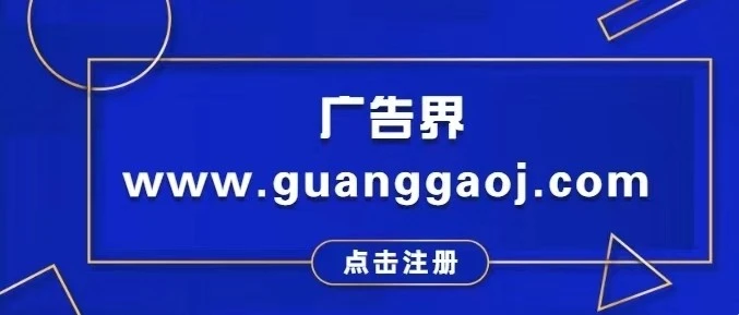 企业信息门户系统_劲牌eip企业信息门户_企业门户网站