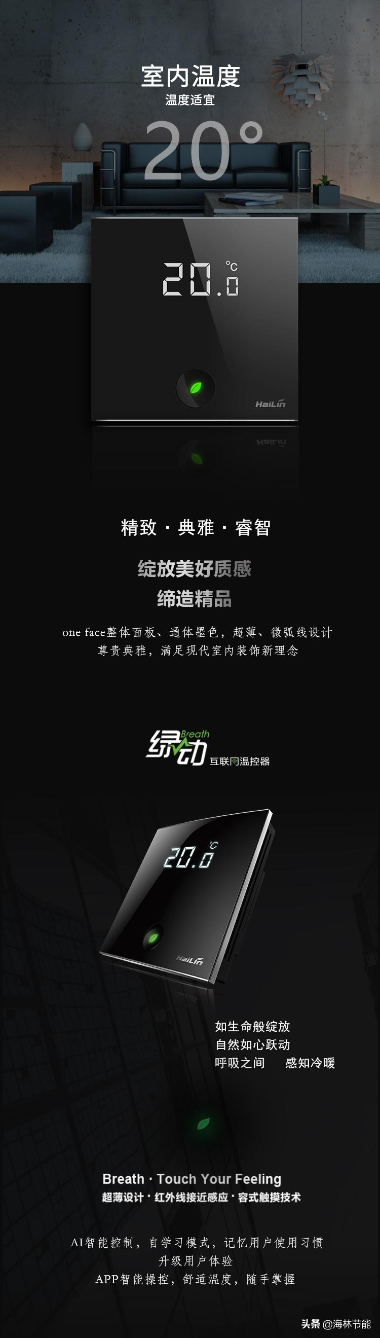 江森自控汽车饰件系统有限公司_自控一阶系统时间常数_青岛楼宇自控系统