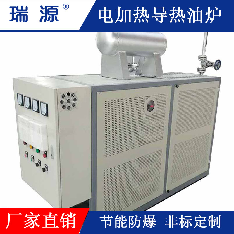 兰州钢铁厂能耗管理系统_员工宿舍能耗管理_大唐集团以热效率为核心能耗管理指导意见