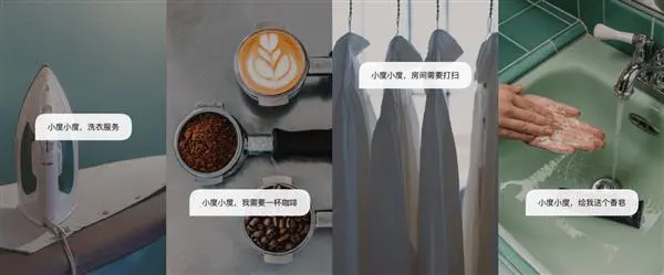 智慧酒店系统解决方案_智慧酒店解决方案_智慧酒店