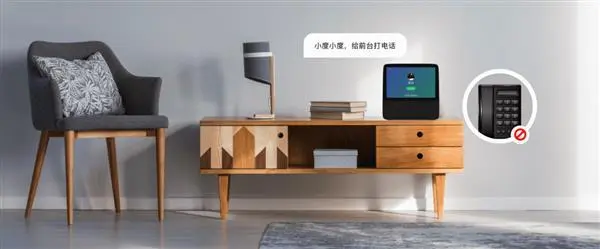 智慧酒店系统解决方案_智慧酒店解决方案_智慧酒店