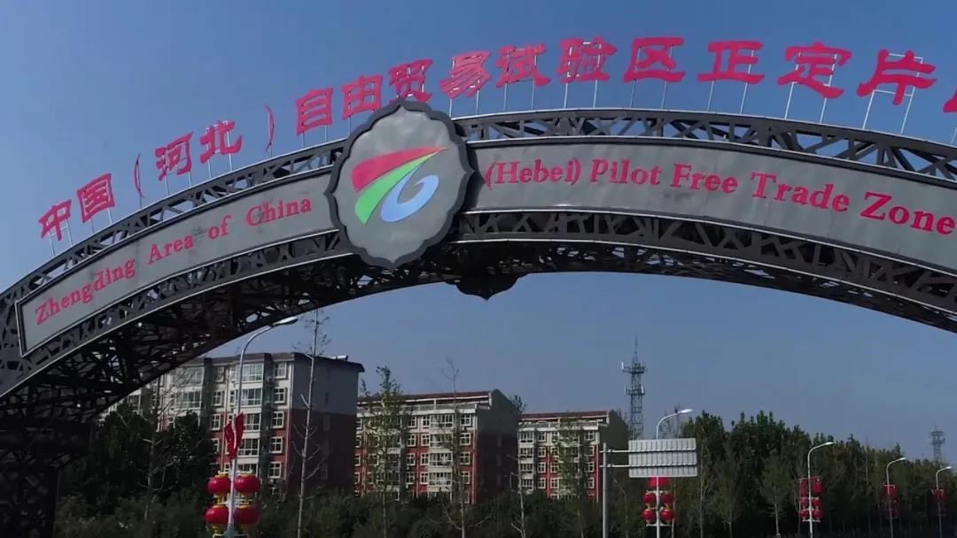 员工宿舍能耗管理_河北企业能耗管理服务_河北万元增加值能耗