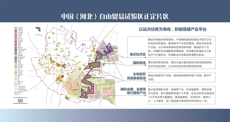 河北万元增加值能耗_员工宿舍能耗管理_河北企业能耗管理服务