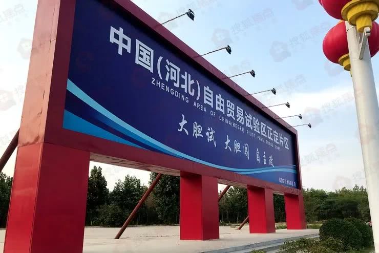 河北万元增加值能耗_河北企业能耗管理服务_员工宿舍能耗管理