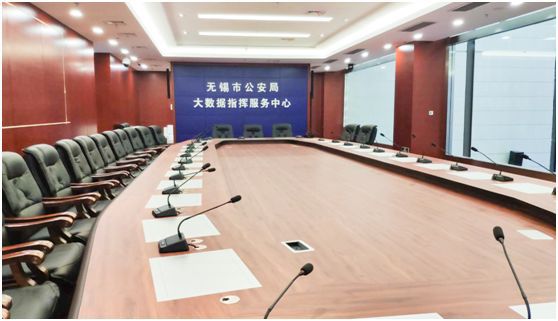 数字会议主机作用_智能数字会议系统主机_数字会议系统