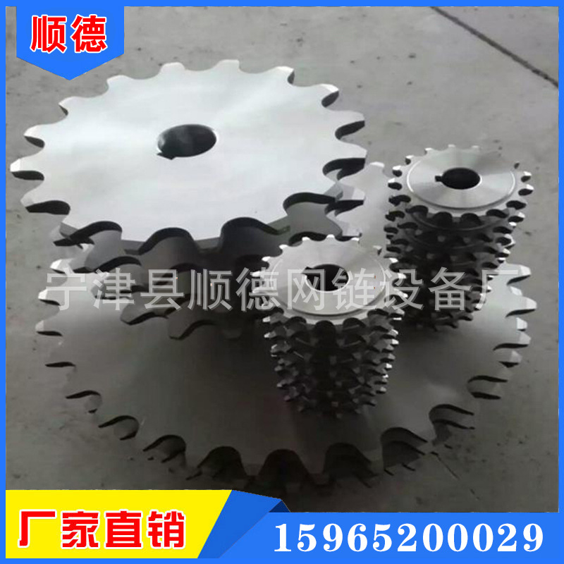 能耗管理平台_山东能耗管理监测系统_工厂能耗管理