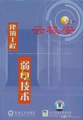 自动门的自控原理_自控原理 考研试题_楼宇自控系统原理图
