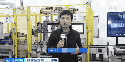 普氏能源资讯全球能源企业250强_中能源康体理想家养老服务_能源服务