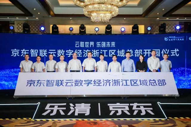 云主机管理平台_遵义县第一中学云管理平台_云管理平台