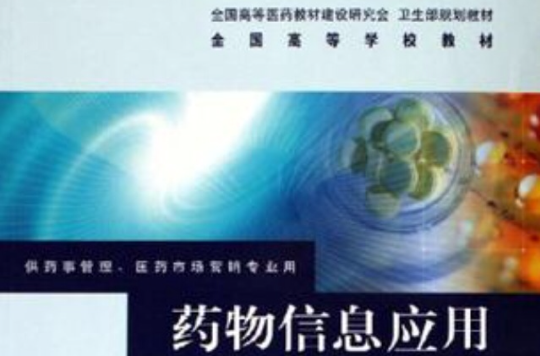 天津交通智能查询网_智能交通系统_交通智能收费设备道闸