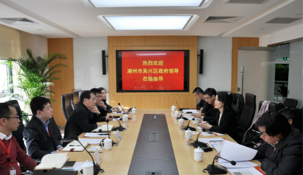 智慧园区app_湖州智慧园区_智慧园区物联网平台