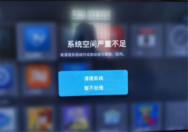 智能家电 矢量_智能家电_智能家电 芯片