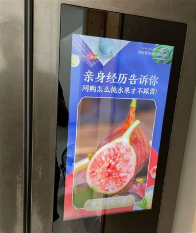 智能家电_智能家电 芯片_智能家电 矢量