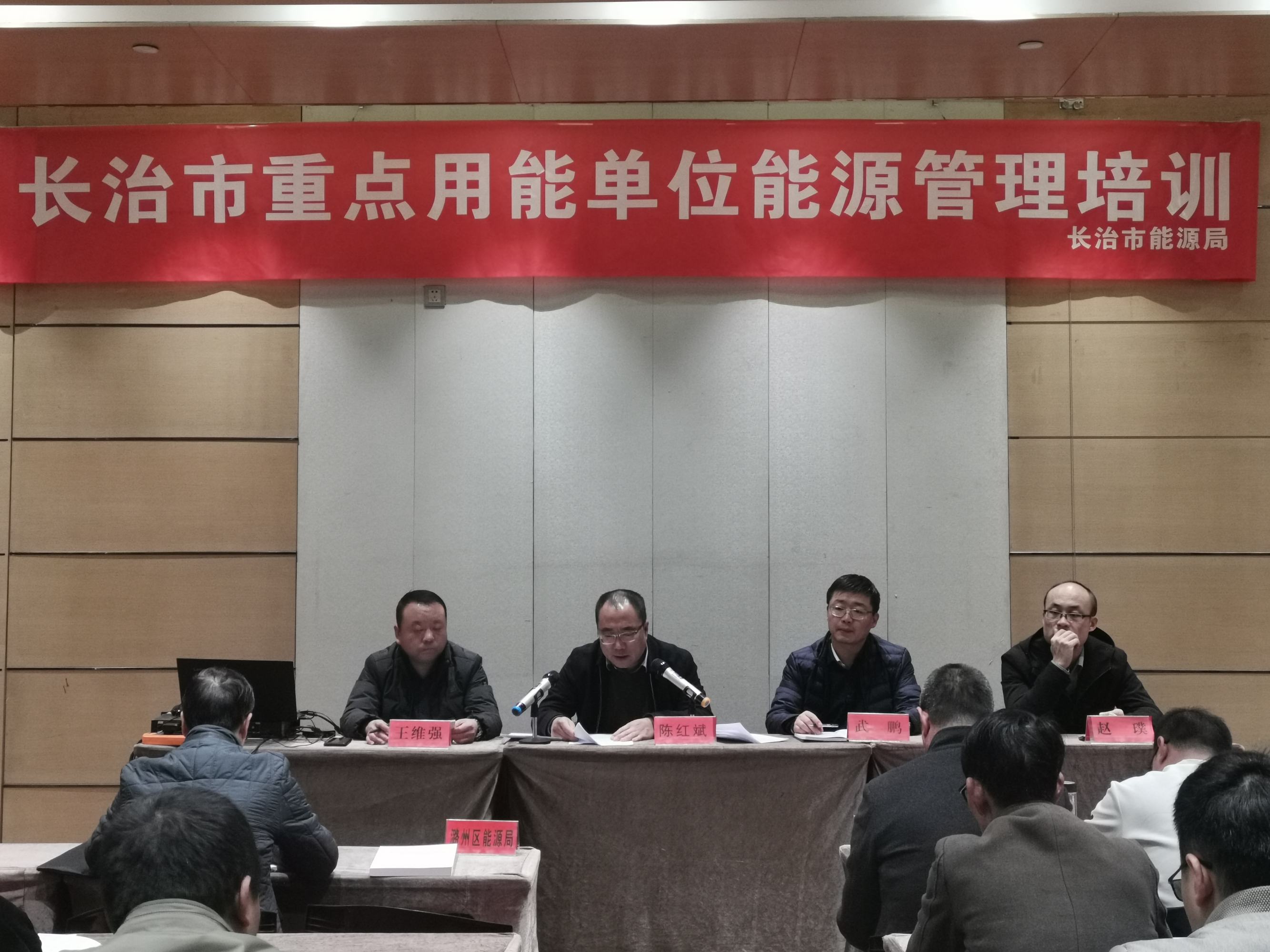 催乳师师培训_能耗管理师培训_ttt杰出培训师培训师演说技能训练