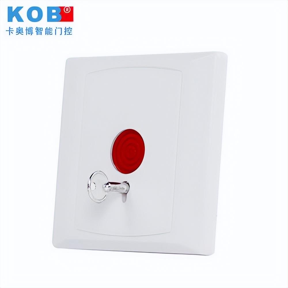 江森自控汽车饰件系统有限公司_楼宇自控系统品牌_楼宇对讲机品牌