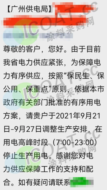 专业技术岗和管理岗_能耗管理岗_管理岗8年转专业技术岗