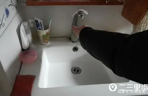 物业能耗管理_能耗设施设备运行管理及节电,节水,节油等管理措施_物业小区卡口管理和停车场管理改进实施方案