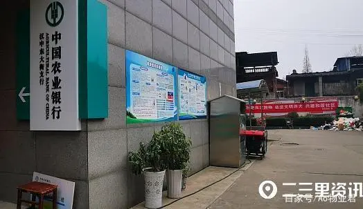 能耗设施设备运行管理及节电,节水,节油等管理措施_物业小区卡口管理和停车场管理改进实施方案_物业能耗管理