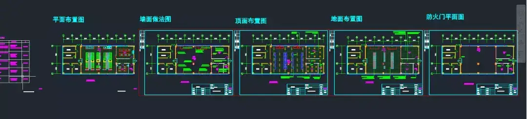 楼宇楼宇对讲系统_楼宇自控图纸_万讯自控