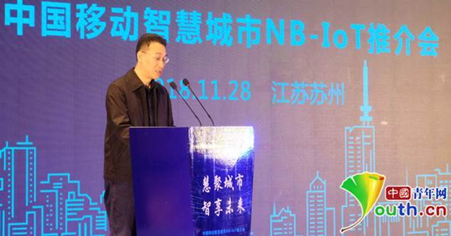 BAT加快出击智慧城市建设，建立信息共享促进数字化转型 | 智慧城市周报