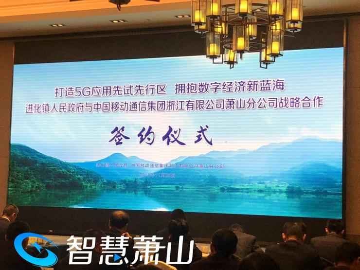 BAT加快出击智慧城市建设，建立信息共享促进数字化转型 | 智慧城市周报