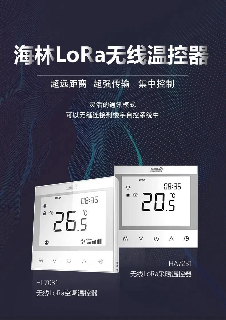 楼宇外墙施工要多久_楼宇自控施工_楼宇可视对讲系统施工