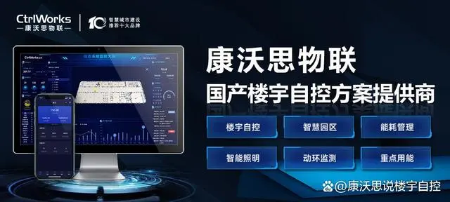 日系美系德系哪个好_日系楼宇自控系统_汽车美系德系日系韩系