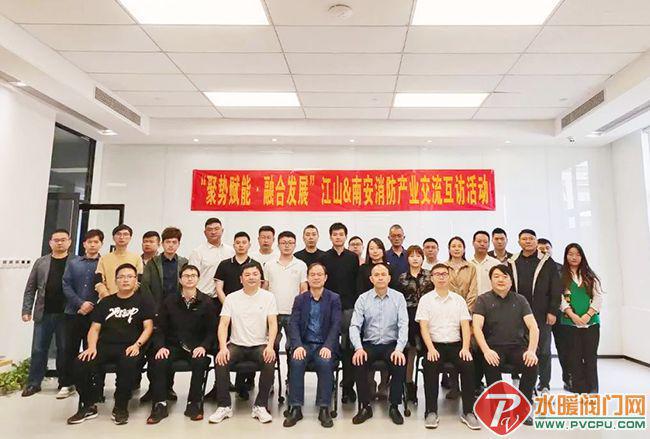 智慧消防试点城市_智慧消防_智慧消防物联网