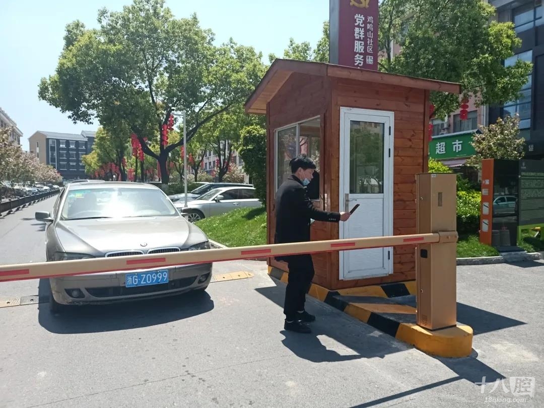智能门禁系统_智能门禁锁哪里有_预应力智能张拉系统与循环智能压浆系统演示动画
