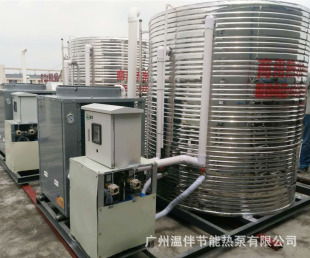 智能自控股票吧_智能自控新闻_智能楼宇自控系统