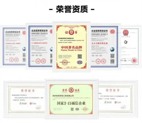 户外照明梅州_户外投光灯户外亮化工程照明_户外照明