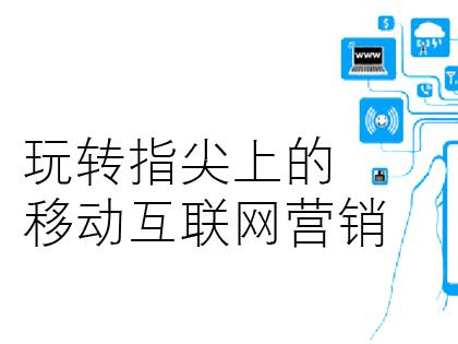 智慧园区 英文_安防智慧产业园区_2016中国智慧园区运营·上海峰会