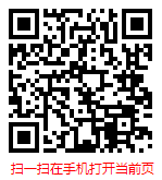扫一扫 “2022年中国社区卫生信息化市场现状调研与发展趋势预测分析报告”