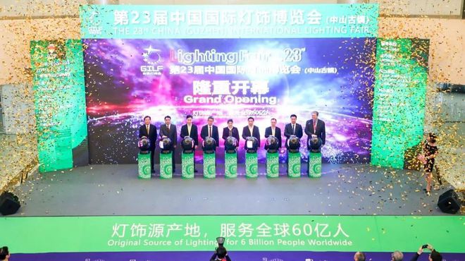 户外音乐照明多功能播放器_户外照明_中山 照明 户外
