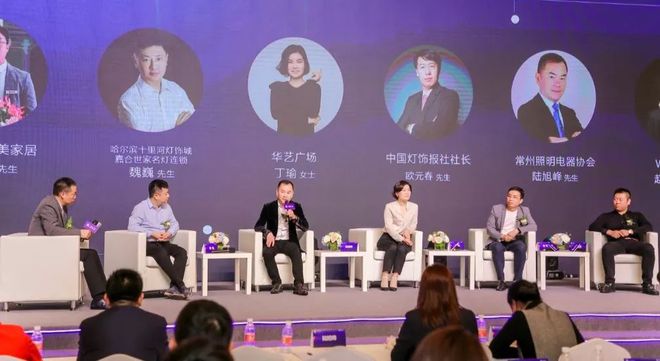 户外照明_户外音乐照明多功能播放器_中山 照明 户外