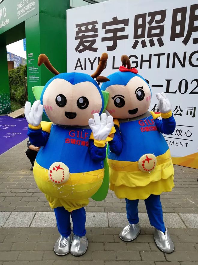户外照明_户外音乐照明多功能播放器_中山 照明 户外