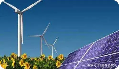 三级能耗和一级能耗_能耗管理网_网康上网行为管理管理