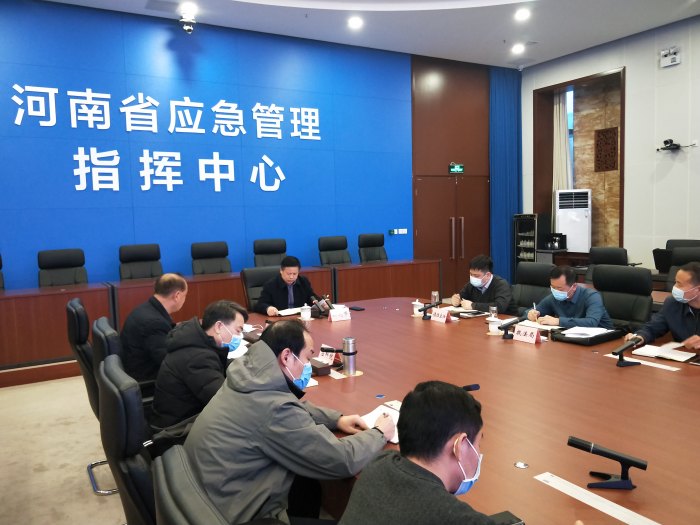城市应急指挥平台作用_公安系统应急指挥平台_应急指挥平台