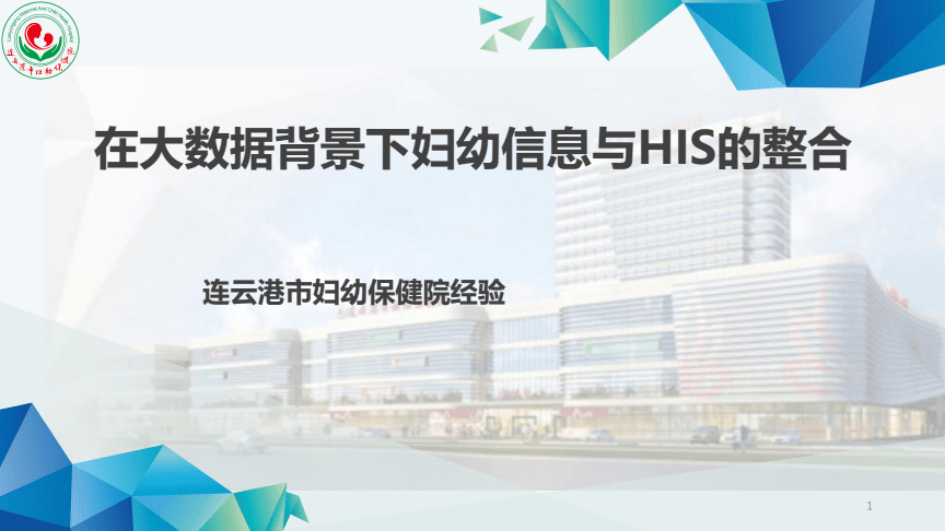 江森自控有限公司官网_楼宇自控网_零壹楼宇对官网讲