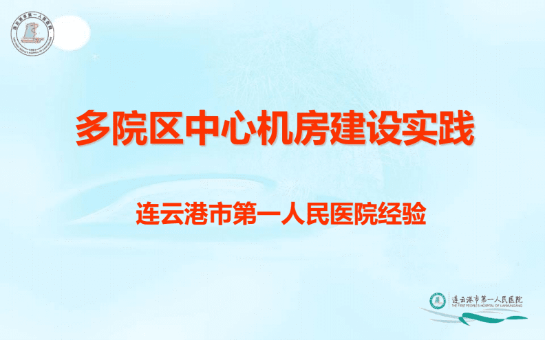 楼宇自控网_零壹楼宇对官网讲_江森自控有限公司官网