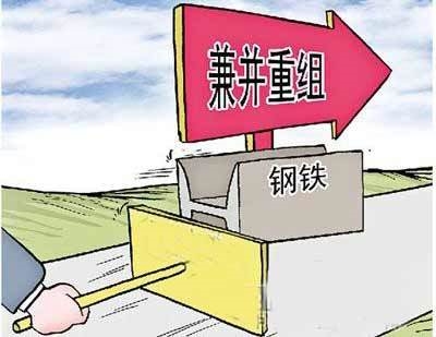 能耗管理平台_兰州钢铁厂能耗管理系统_山东能耗管理监测系统