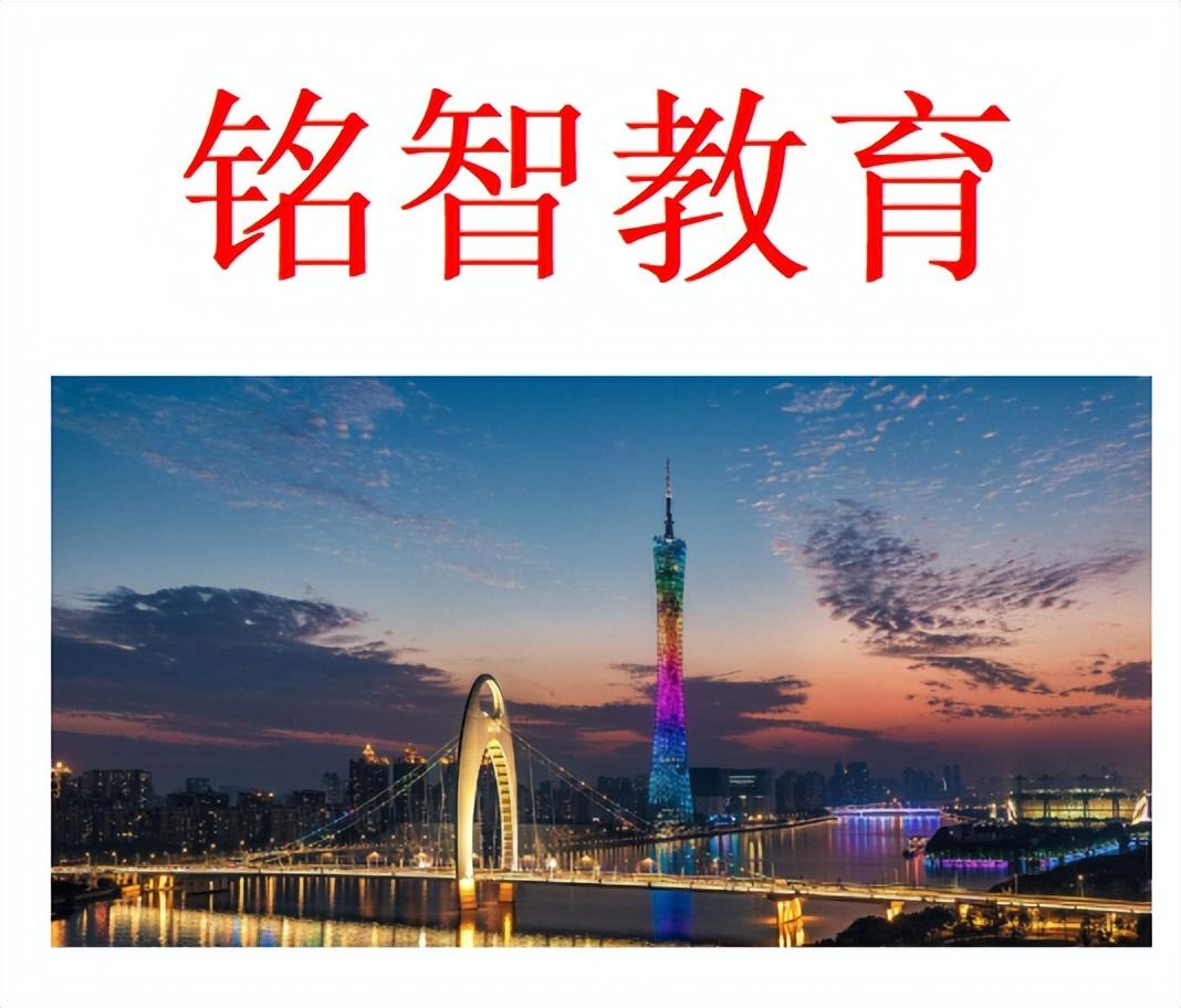 楼宇自控证_司考通过率是a证b证c证加一块_上海居住证a证b证c证