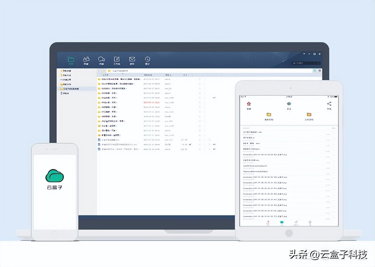企业微信私有部署是什么_企业私有云的必要性_企业私有云