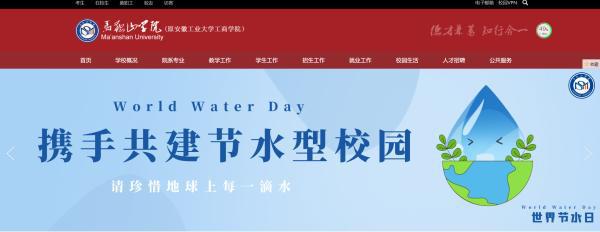 楼宇楼宇对讲系统_楼宇自控节水_多大规模的楼宇会使用楼宇自控系统